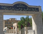گزارش تصویری بازدید جمعی از اساتید و کارکنان دانشکده معماری، شهرسازی و هنر از موزه دفاع مقدس
