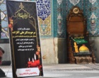 مراسم یادبود استاد فقید، دکتر علی آقازاده در مسجد دانشگاه برگزار شد