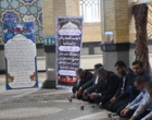 مراسم یادبود استاد فقید، دکتر علی آقازاده در مسجد دانشگاه برگزار شد