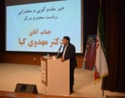 برگزاری مراسم معارفه دانشجویان نو ورود مرکز آموزش عالی شهید باکری میاندوآب
