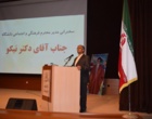 برگزاری مراسم معارفه دانشجویان نو ورود مرکز آموزش عالی شهید باکری میاندوآب