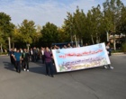 همایش پیاده روی همگانی در دانشگاه ارومیه به مناسبت هفته تربیت بدنی برگزار شد