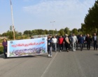 همایش پیاده روی همگانی در دانشگاه ارومیه به مناسبت هفته تربیت بدنی برگزار شد