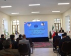 ساختمان مراکز رشد، نوآوری و کارآفرینی دانشگاه ارومیه افتتاح شد (+فیلم)