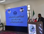 ساختمان مراکز رشد، نوآوری و کارآفرینی دانشگاه ارومیه افتتاح شد (+فیلم)