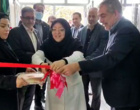 افتتاح درمانگاه شبانه روزی دانشگاه ارومیه 