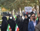  تجمع  دانشگاهیان جهت محکوم کردن اغتشاشات اخیر و جنایت تروریستی حرم مطهر شاهچراغ در دانشگاه ارومیه (+فیلم)