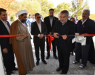بازگشایی مجدد مجتمع فرهنگی و هنری دانشگاه ارومیه بعد از تعمییرات اساسی