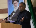 دومین جلسه از سری نشست های  نقش نماز در جلوگیری از آسیب های اجتماعی برگزار شد
