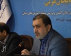 معاون آموزش وزارت علوم تحقیقات و فناوری در شورای آموزش عالی آذربایجان غربی: مهارت آفرینی در دانشگاهها توسعه یابد