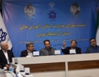 معاون آموزش وزارت علوم تحقیقات و فناوری در شورای آموزش عالی آذربایجان غربی: مهارت آفرینی در دانشگاهها توسعه یابد