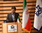 تجلیل از پژوهشگران و فناوران برتر آذربایجان غربی