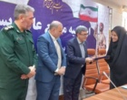 برگزاری مجمع عالی بسیج شهرستان ارومیه با حضور رئیس دانشگاه ارومیه 