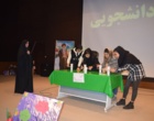 مراسم گرامیداشت روز دانشجو در مرکز آموزش عالی شهید باکری میاندوآب 