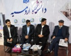 حضور دانشگاه ارومیه در نمایشگاه دستاوردهای پژوهشی وزارت علوم