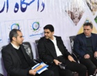 حضور دانشگاه ارومیه در نمایشگاه دستاوردهای پژوهشی وزارت علوم