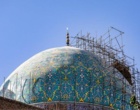 راه اندازی رشته فناوری معماری گرایش استحکام‌بخشی بناهای تاریخی در مقطع کارشناسی ارشد