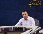 تجلیل از کارکنان امورمالی به مناسبت روز حسابدار 