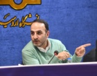 دیدار معاون فرهنگی و اجتماعی وزیر علوم با دانشجویان فعال فرهنگی دانشگاه های ارومیه