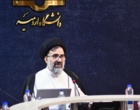دکتر حسینی نماینده وزیر در دانشگاه ارومیه: اخلاق مداری از ارکان مهم هیات های رسیدگی به تخلفات است