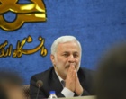 گزارش تصویری جلسه هم اندیشی استادان دانشگاه ارومیه با حضور رئیس کمسیون امنیت ملی مجلس