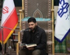 برگزاری مراسمات عزاداری شهادت حضرت فاطمه (س) در دانشگاه ارومیه متبرک به پیکر شهید گمنام 