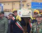 مراسم عزاداری ایام فاطمیه در مرکز آموزش عالی میاندوآب 