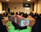 برگزاری مراسمات عزاداری شهادت حضرت فاطمه (س) در دانشگاه ارومیه متبرک به پیکر شهید گمنام 
