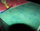 برگزاری مراسمات عزاداری شهادت حضرت فاطمه (س) در دانشگاه ارومیه متبرک به پیکر شهید گمنام 