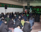 برگزاری مراسمات عزاداری شهادت حضرت فاطمه (س) در دانشگاه ارومیه متبرک به پیکر شهید گمنام 