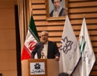 همایش گرامیداشت یوم الله نهم دی در دانشگاه ارومیه