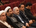 همایش گرامیداشت یوم الله نهم دی در دانشگاه ارومیه