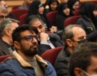 همایش گرامیداشت یوم الله نهم دی در دانشگاه ارومیه