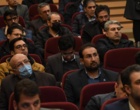 همایش گرامیداشت یوم الله نهم دی در دانشگاه ارومیه