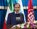 انتصاب عضو هیئت علمی دانشگاه ارومیه به سمت سرپرست اداره کل استاندارد آذربایجان غربی 