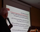 نشست کارکنان بسیجی دانشگاه ارومیه / گزارشی کامل از فعالیت های پایگاه شهید یعقوبی 