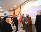 نشست کارکنان بسیجی دانشگاه ارومیه / گزارشی کامل از فعالیت های پایگاه شهید یعقوبی 