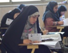 پایان رقابت 45 هزار داوطلب نوبت اول آزمون سراسری در آذربایجان غربی