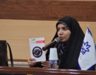 گزارش برگزاری مراسم گرامیداشت ولادت حضرت فاطمه (س)، هفته زن و مقام مادر در دانشگاه ارومیه