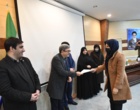 گزارش برگزاری مراسم گرامیداشت ولادت حضرت فاطمه (س)، هفته زن و مقام مادر در دانشگاه ارومیه