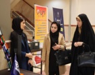 نمایشگاه بانوان کارآفرین دانشگاهی در دانشگاه ارومیه