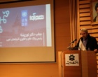 اولین رویداد چالش نوآوری زنجیره تامین کشاورزی در دانشگاه ارومیه به ایستگاه پایانی خود رسید / کسب رتبه اول توسط عضو هیات علمی دانشگاه ارومیه