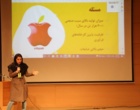 اولین رویداد چالش نوآوری زنجیره تامین کشاورزی در دانشگاه ارومیه به ایستگاه پایانی خود رسید / کسب رتبه اول توسط عضو هیات علمی دانشگاه ارومیه