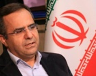 برگزاری جشن فجر انقلاب به مناسبت گرامیداشت چهل و چهارمین سالگرد پیروزی شکوهمند انقلاب در دانشگاه ارومیه
