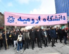 دانشگاهیان هم آمدند (گزارش تصویری + فیلم) 