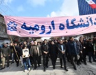 دانشگاهیان هم آمدند (گزارش تصویری + فیلم) 