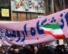دانشگاهیان هم آمدند (گزارش تصویری + فیلم) 