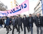 دانشگاهیان هم آمدند (گزارش تصویری + فیلم) 