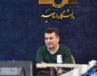  اولین نشست مدیران امور اداری ادوار گذشته دانشگاه ارومیه برگزار شد