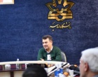  اولین نشست مدیران امور اداری ادوار گذشته دانشگاه ارومیه برگزار شد
